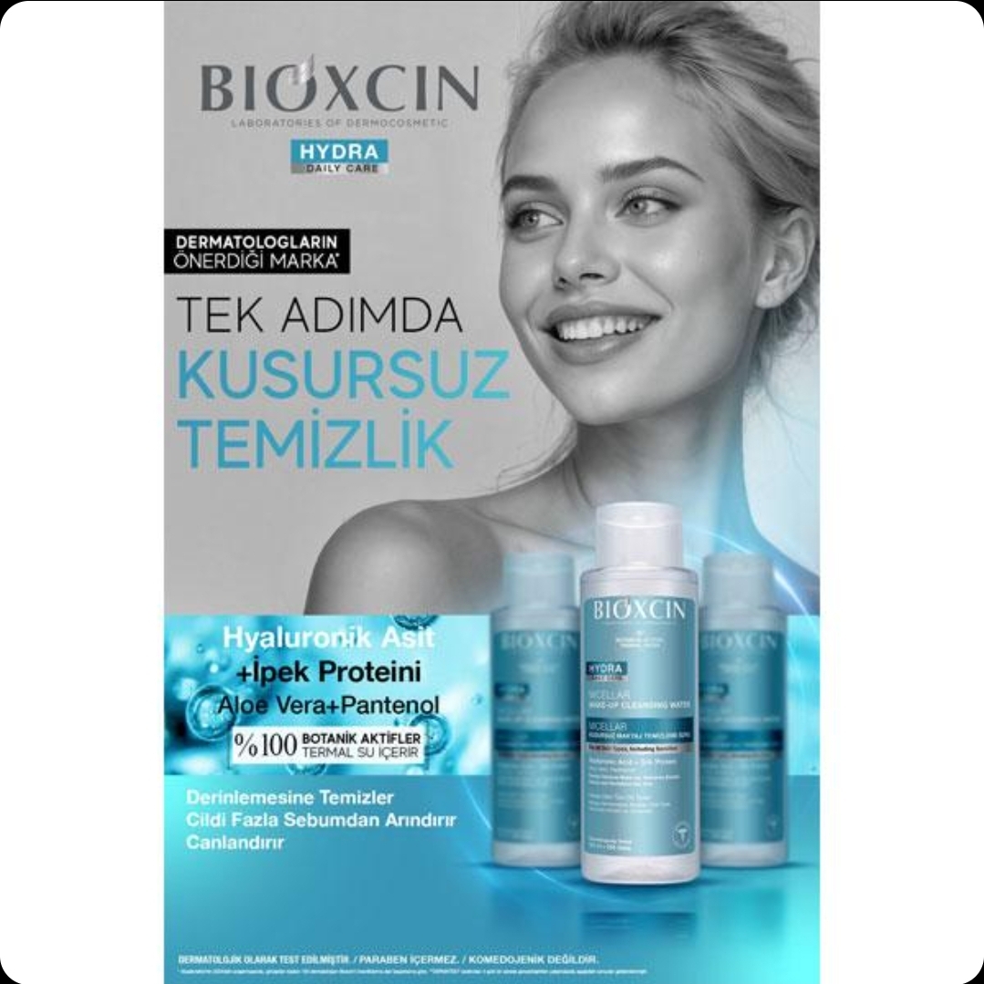 میسلارواتربیوکسین 2